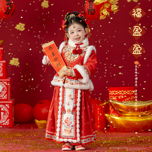 唐装 汉服女童2025冬款 儿童红色喜庆加厚拜年服女孩仙气马面裙中式