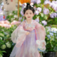 女童汉服2026春季 儿童高端超仙国风公主连衣裙女孩古风飘逸纱裙 款