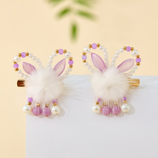 汉服女童冬款古风兔耳朵毛球公主流苏发夹儿童仙气紫色对夹头饰
