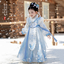 汉服女童秋冬2025新款 儿童中国风超仙古风加绒连衣裙女孩公主襦裙