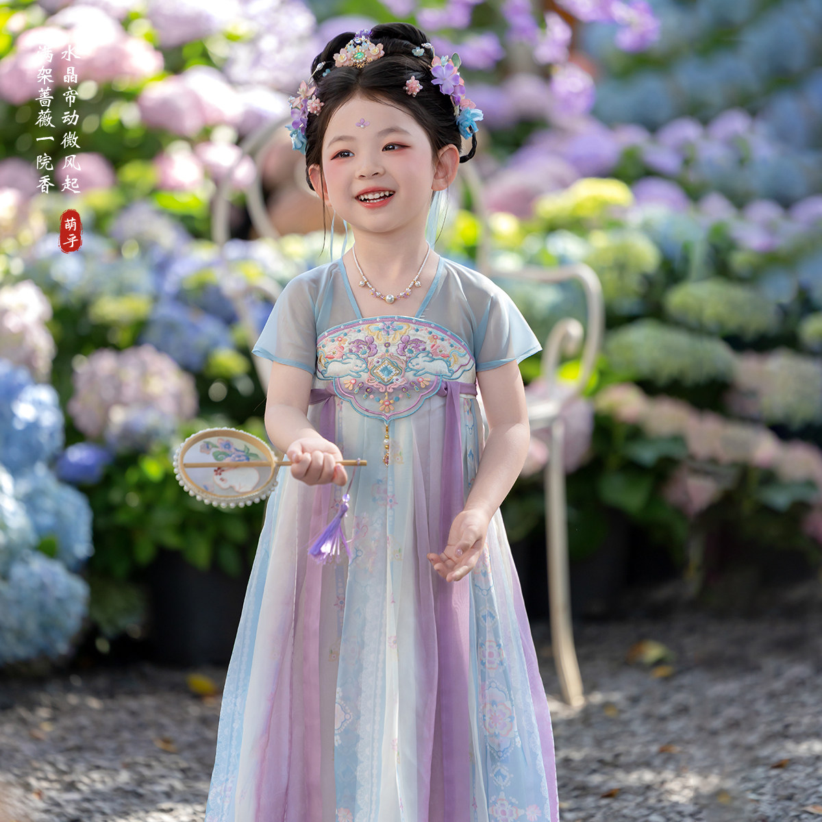 女童汉服2026夏季儿童国风仙气薄款公主连衣裙小女孩古装表演襦裙