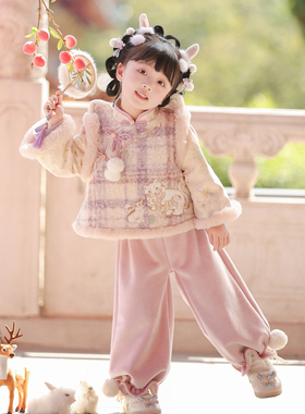 女童汉服2025冬款小女孩国风新中式裤子套装两件套儿童仙气拜年服
