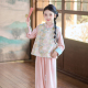 子套装 汉服女童2026春秋儿童高端新中式 国风马甲三件套女孩仙气裤