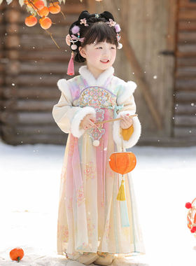 汉服女童2025冬款儿童古风仙气加绒保暖公主连衣裙女宝宝国风襦裙