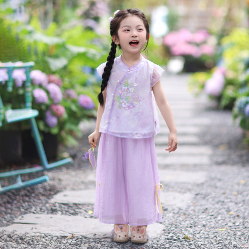 汉服女童2026夏款儿童新中式国风仙气薄款紫色裤子套装女宝宝唐装