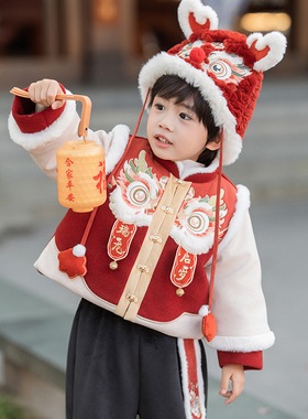 【断码清仓正品】男童汉服2025冬儿童拜年服男孩过年红色喜庆棉服