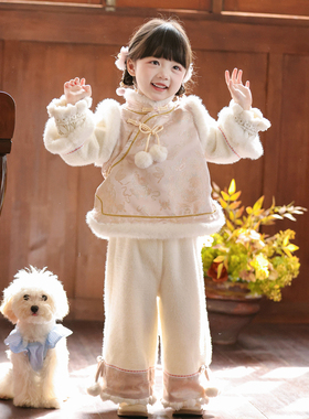 汉服女童秋冬2025新款儿童新中式国风加绒裤子套装女孩过年新年装