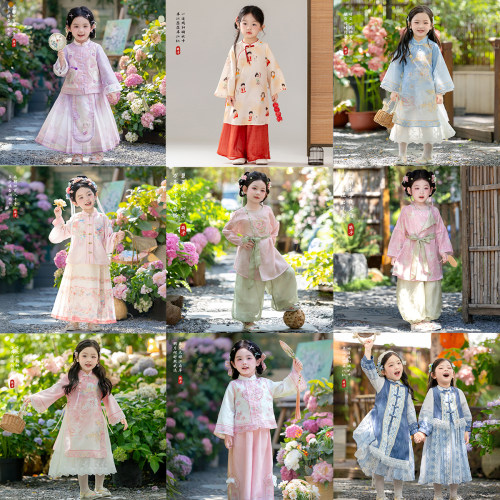 古月家【女童断码春秋特价清仓】