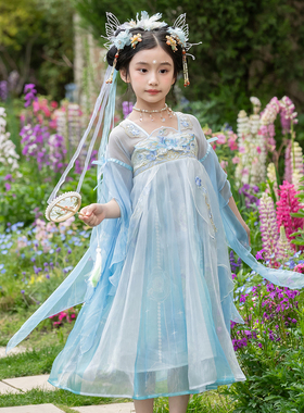 汉服女童2026春夏款儿童国风仙气飘逸公主裙小女孩蓝色古风连衣裙