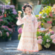 女孩古风唐装 汉服女童2026春秋儿童新中式 仙气国风明制马面裙套装