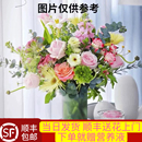 15支花 惊喜盲盒款 随机花材新鲜直达云南鲜花顺丰 包邮 当日发货
