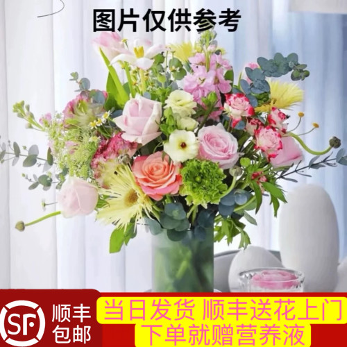当日发货惊喜盲盒款15支花随机花材云南包月鲜切花顺丰次日达鲜花
