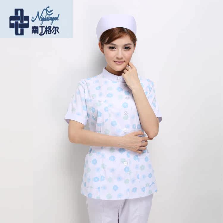 Tenue infirmière - Ref 1863628 Image 3