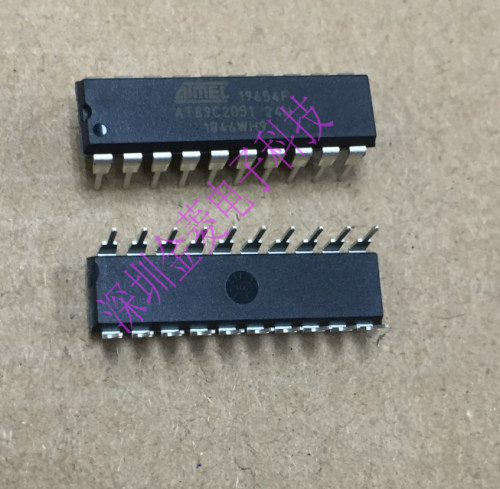 AT89C2051-24PU 直插 DIP20 储存器芯片 全新原装
