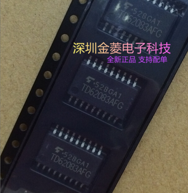 TD62083AFG驱动器芯片华芯翔