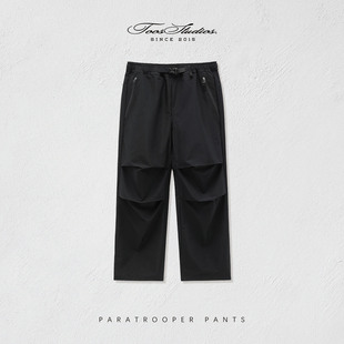 【春节特惠】Toos.25AW 立体挺阔侧拉链压胶打褶户外尼龙伞兵裤子
