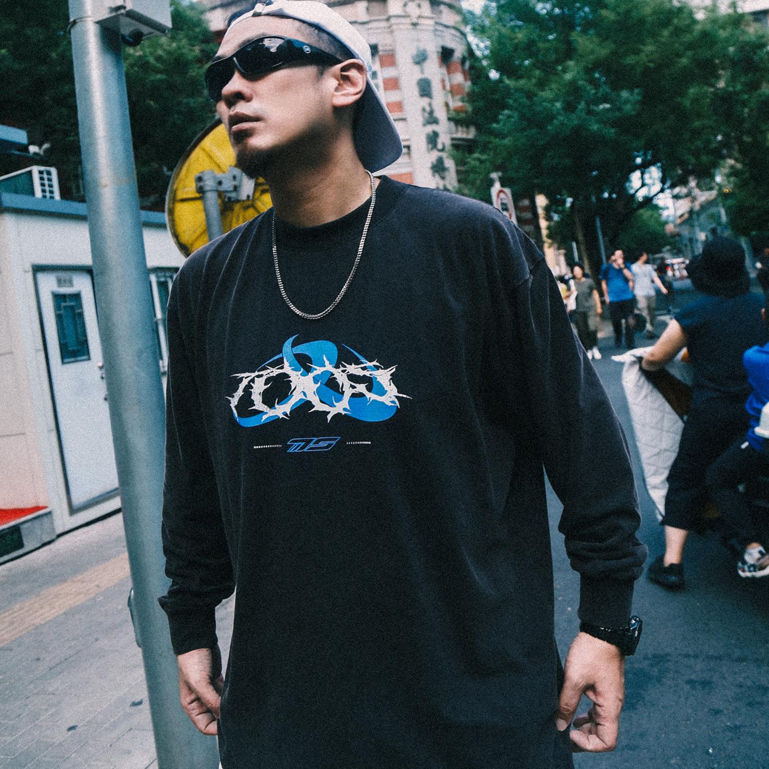 荆棘图章水洗做旧长袖T恤Toos