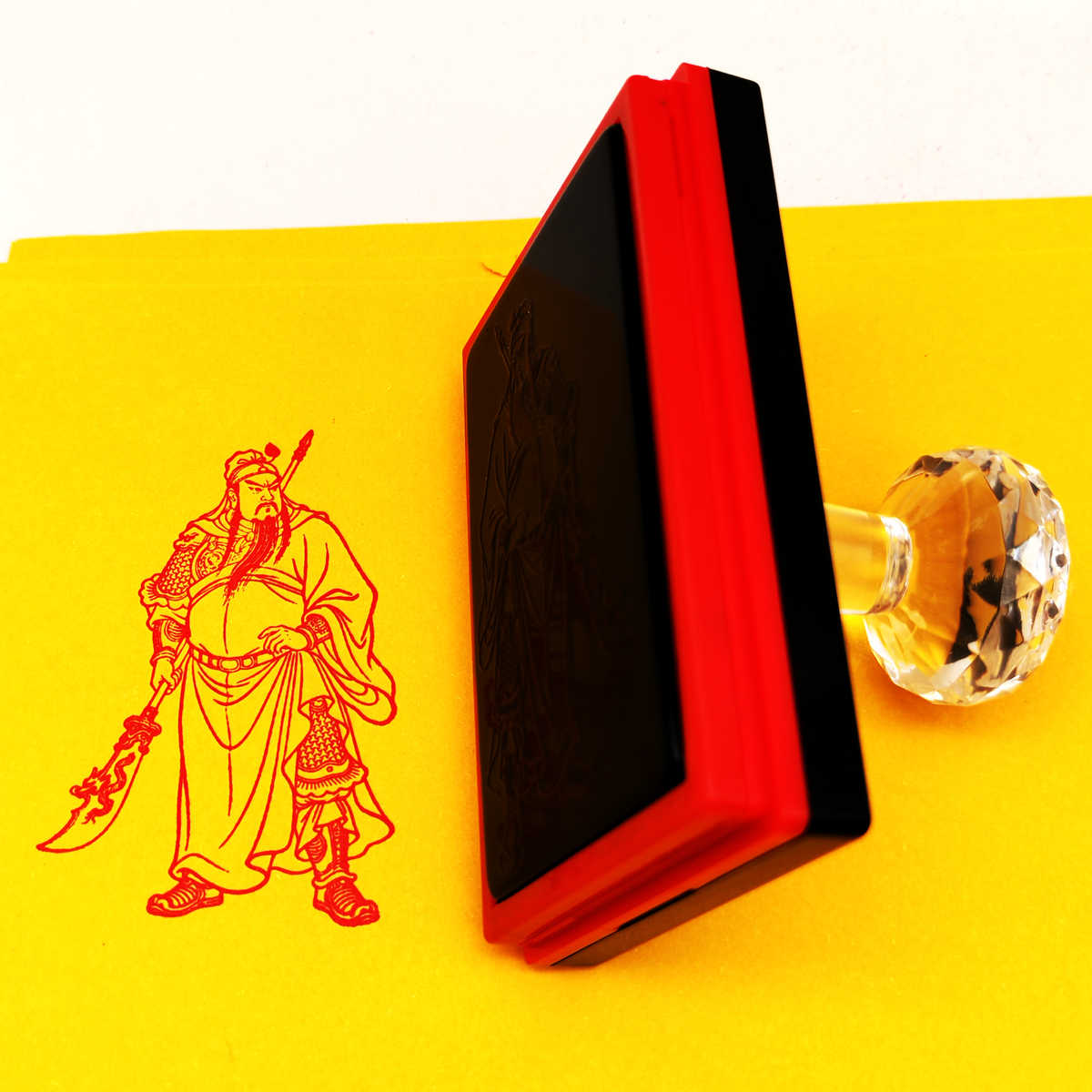 关公佛像印章关二爷关圣帝君武财神肖像印章自动出油景区打卡定制