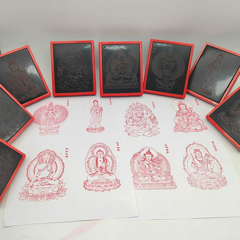 十二生肖守护神印章大尺寸年画摆台明信卡片印章自动出油佛像印章