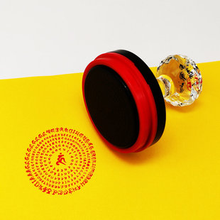 秽迹金刚咒全文印章藏传梵文印佛家5厘米自动出油光敏印章送印油