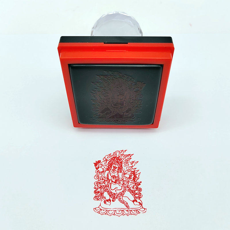 降伏金刚手印章藏传佛像自动出油光敏印章4厘米十万加行章可定制