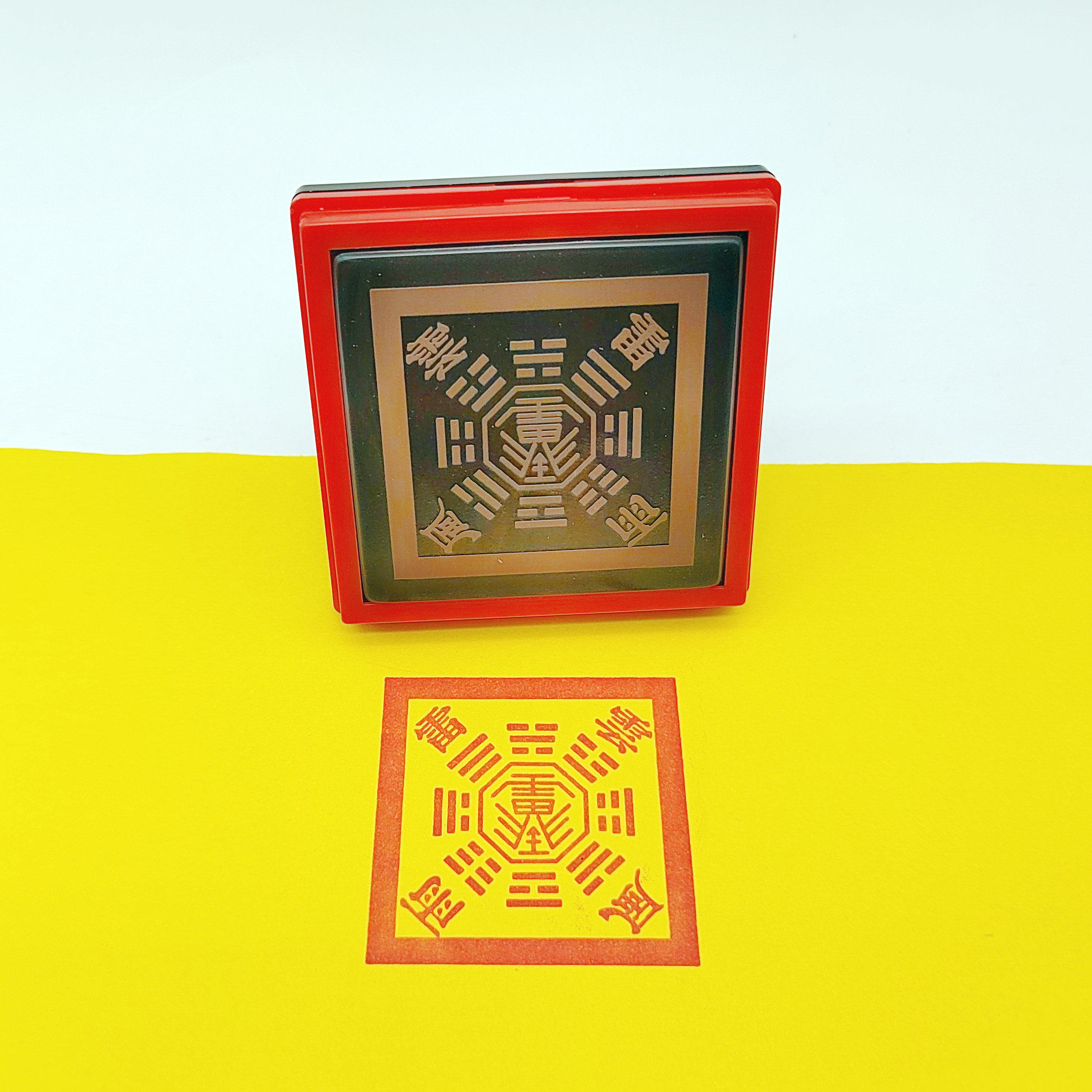 五雷印风雨雷电云印章道家用品自动出油5公分单面印章支持定制