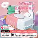 植护湿纸巾婴幼儿手口屁专用新生宝宝儿童家庭实惠大包装家用80抽