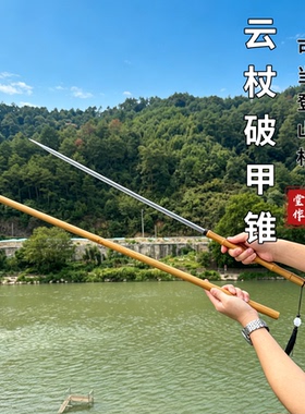 龙泉刀剑文玩细剑锰钢一体破甲锥收藏户外登山防身冷兵器剑未开刃