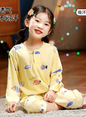 彩思捷棉绸卡通人造棉夏季空调服