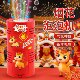 2026新款 烟花泡泡机儿童马年春节电动全自动带灯光氛围吹泡泡玩具