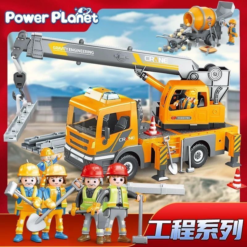 大号水泥搅拌车城市道路救援车2026新款儿童玩具工程车男孩3到6岁