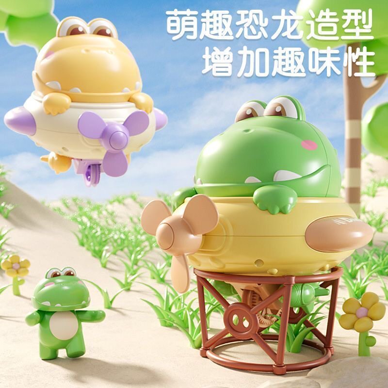 恐龙不倒翁平衡独轮车酒杯口悬空走钢丝旋转创意趣味解压儿童玩具
