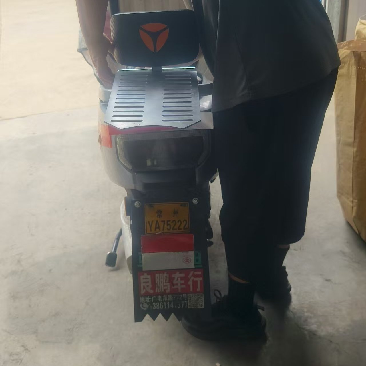 电动车后备箱通用雅迪爱玛台铃小牛新日绿源储物电瓶车后靠背尾箱