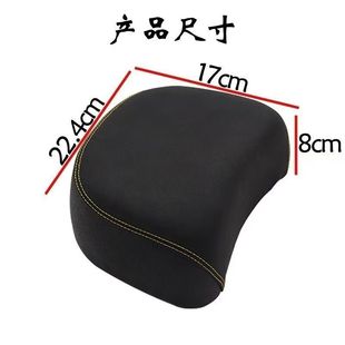 小牛电动车UQI+ U1C 深远GT1改装后尾箱延长支架后货架延长板配件