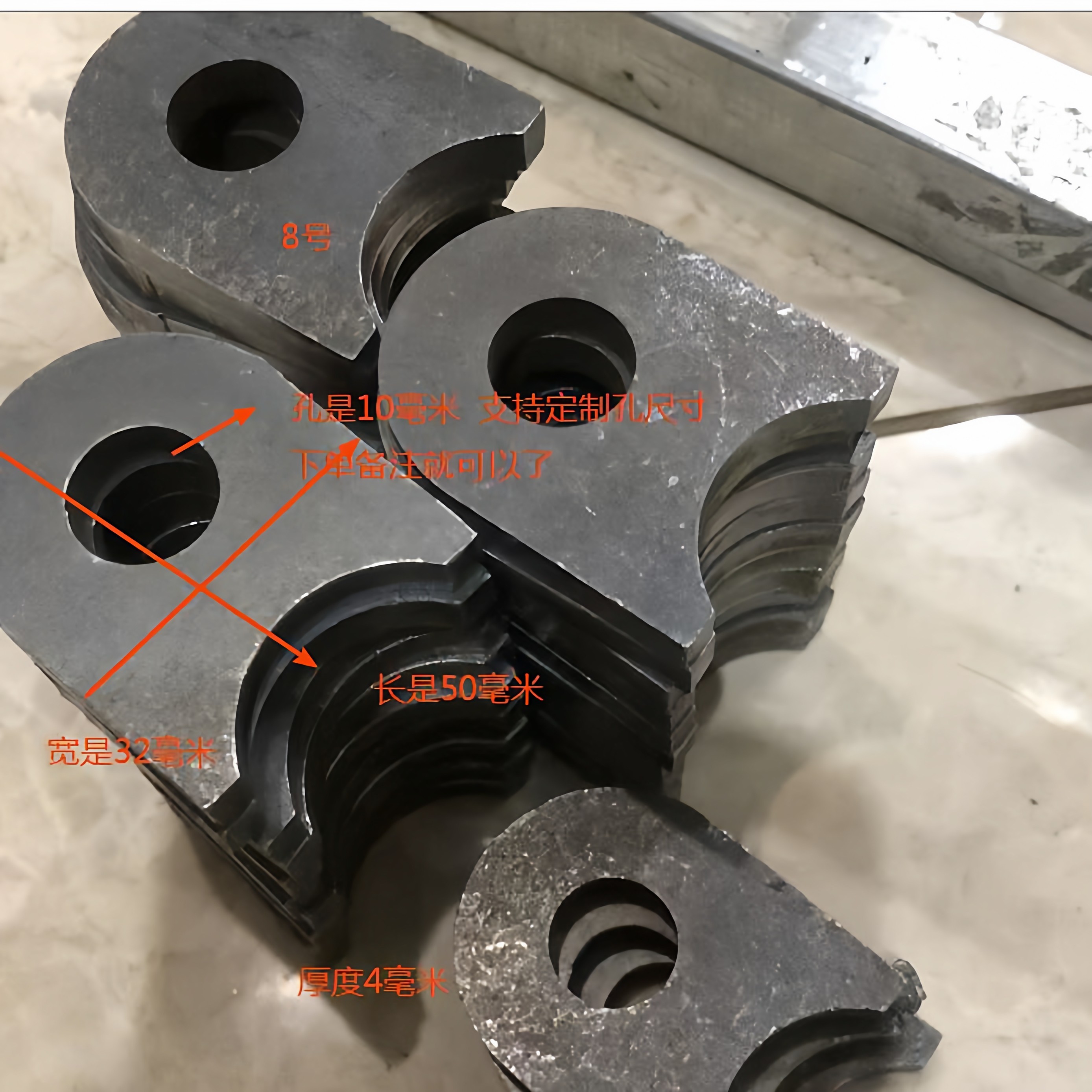 卡丁车吊耳加厚款尺寸可定制32*50焊接耳板改装吊耳加厚超厚减震,电动车/配件/交通工具,电动车前叉/减震装置,淘宝优惠券,粉丝福利购,淘宝优惠卷