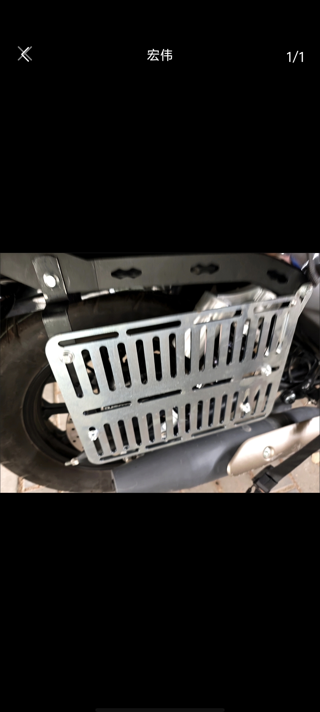 摩托车战术挂载板通用后包架载货