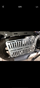 摩托车战术挂载板通用后包架载货板边包板拓展挂载板防水支架