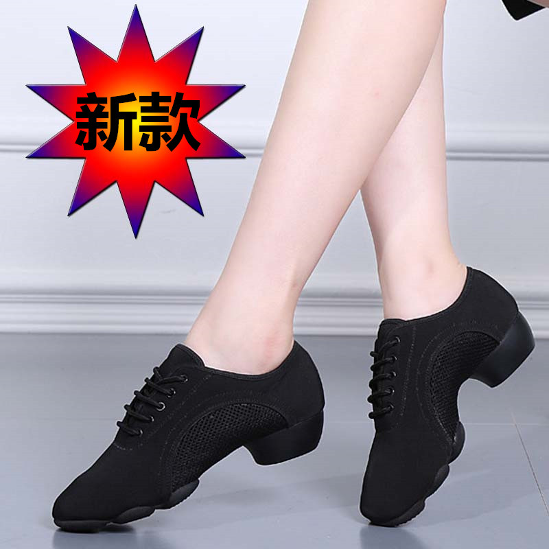 拉丁舞鞋教师鞋女成人摩登软底广场跳舞鞋低中跟交谊舞水兵舞蹈鞋在类目 运动/瑜伽/健身/球迷用品, 舞蹈/健美操/体操, 拉丁舞, 拉丁舞鞋中 - 来自Buy2taobao.com提供专业的淘宝代购服务