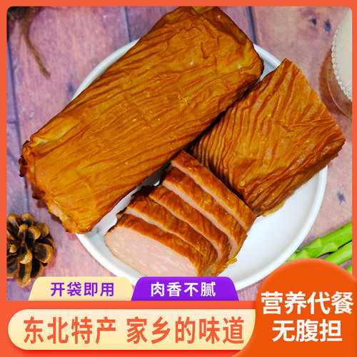 豆皮鸡胸肉卷五香肉卷