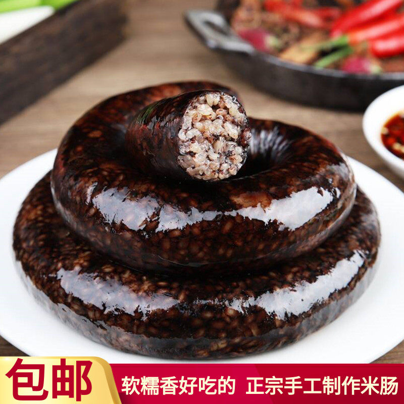 新货正宗韩国米肠延边糯米肠朝鲜米血肠东北特产网红美食小吃米灌