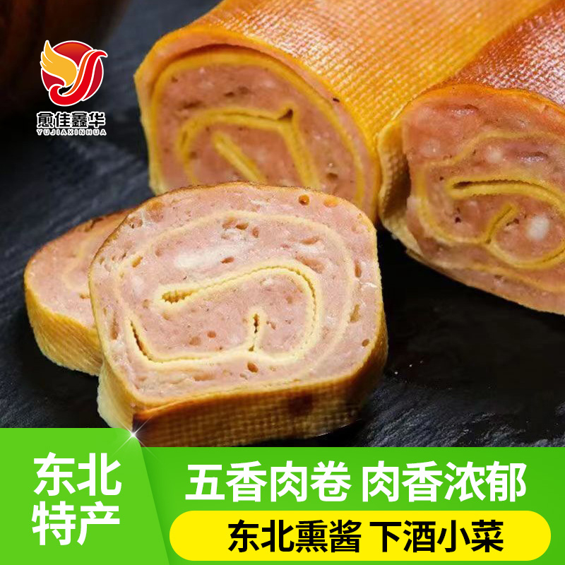 东北特产五香干豆腐卷