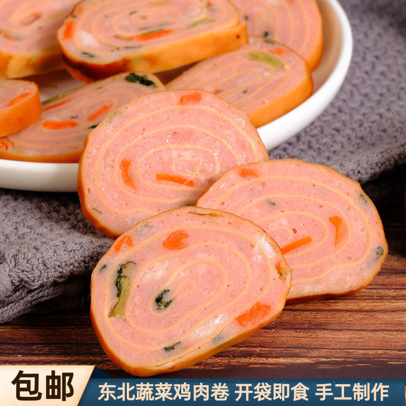 愈佳时蔬肉卷200g*5东北肉千子蔬菜鸡肉肠膳食小吃五香干豆腐肉卷