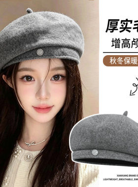 秋冬羊毛呢贝雷帽女文艺画家帽