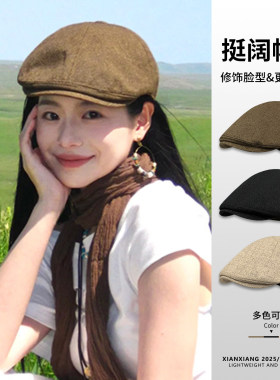 日系文艺报童帽亚麻前进帽