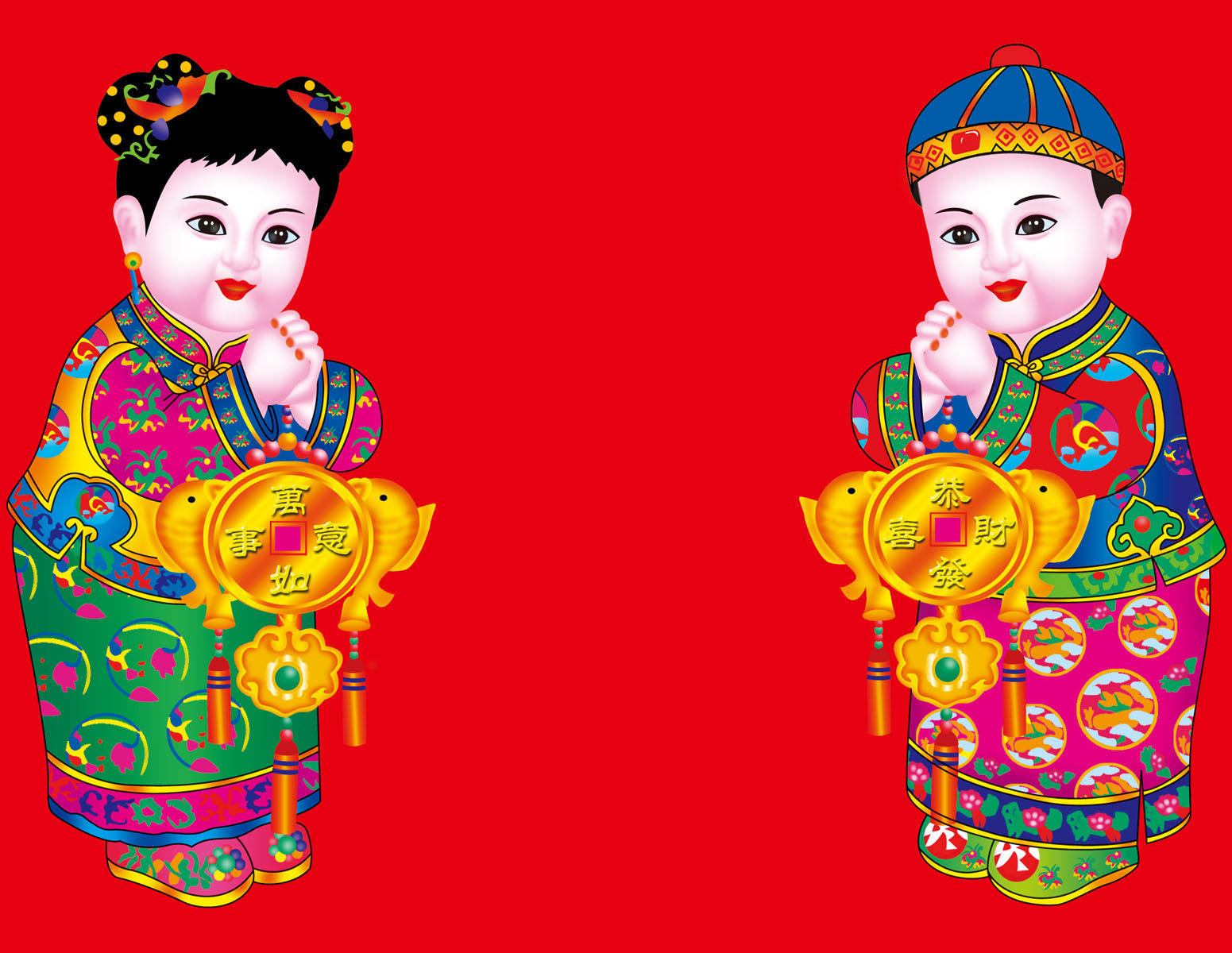 623贴纸海报展板喷绘素材贴纸图片778福娃年画 万事如意