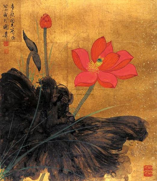 651居家海报展板喷绘素材749红莲 水草 荷叶 国画 谢稚柳 工笔