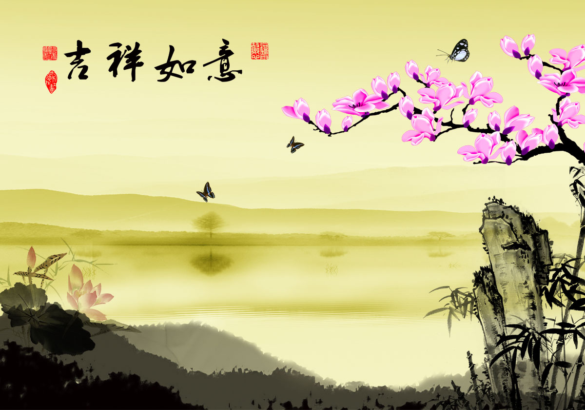 748海报展板喷绘素材贴纸图片398山水风景吉祥如意玉兰花装饰画