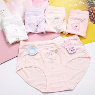 爱念6条包邮女童三角内裤莫代尔A类健康卡通柔软抑菌透气不夹屁屁