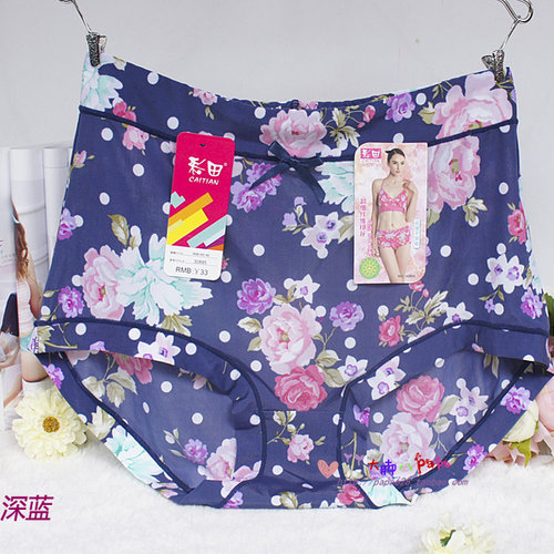 高腰内裤彩田牛奶丝速干抗菌