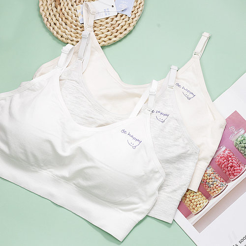 发育期少女背心A细肩带抑菌